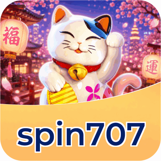 spin707
