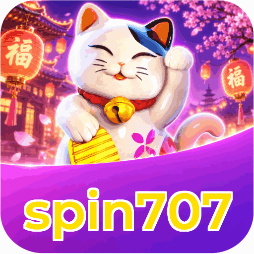 spin707